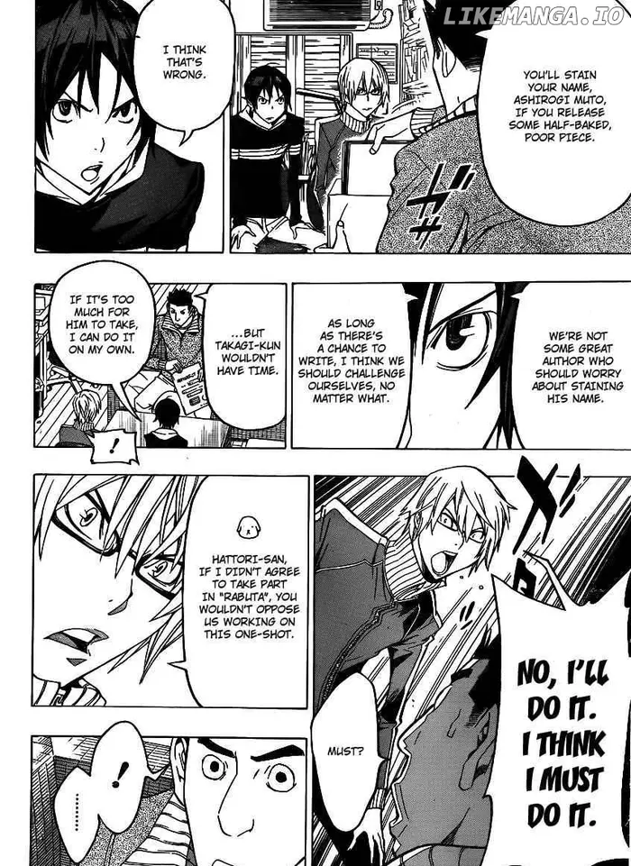Baku Chapter 106 image 18_optimized